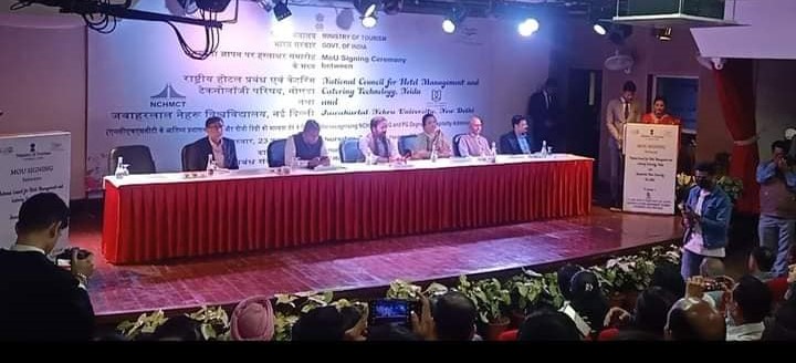 MOU was signed between NCHMCT and JNU on 23.02.20232